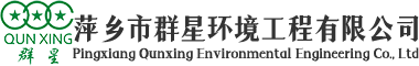 泰安市藍天助劑有限公司